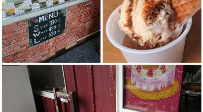 ジェラートカフェ サンタルチア 佐野 鹿沼 足利 佐野市 アイスクリーム