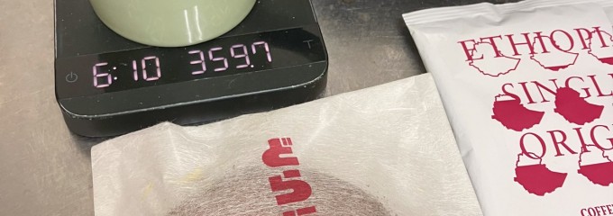 FUUTO COFFEE AND BAKESHOP