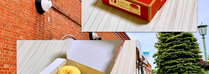 ペイストリー スナッフルス 金森洋物館店