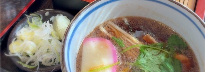 そば処 けやき庵