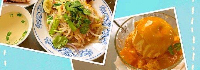 威南記海南鶏飯 日本本店