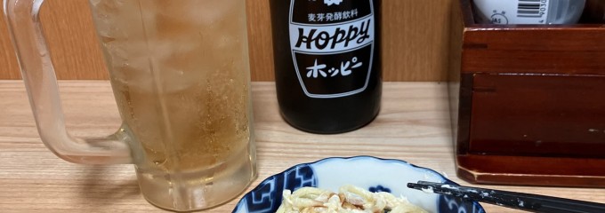 酒呑んで飯食って蛙之介 調布店