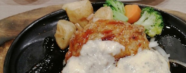 ステーキのどん 新座店