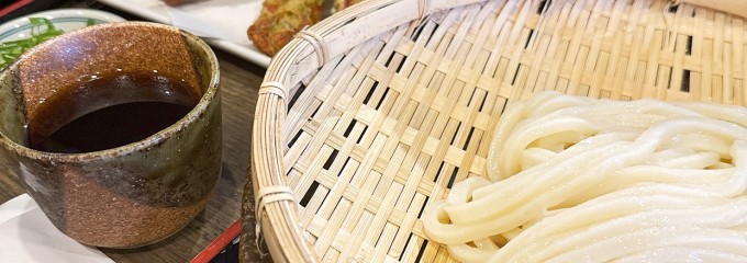 かきまぜ奈良うどん ふく徳