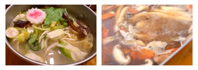 こっこランド那須ＦＣＧ