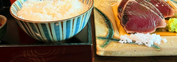 浜松町 わらやき屋 シオサイト汐留ビルディング店