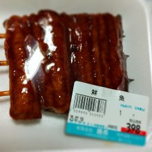 misapeaさんの写真