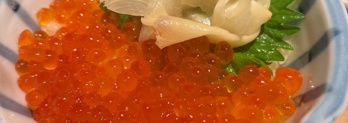 炙屋 総本店