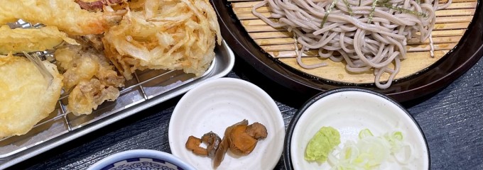 揚げ天まる　イオンレイクタウン