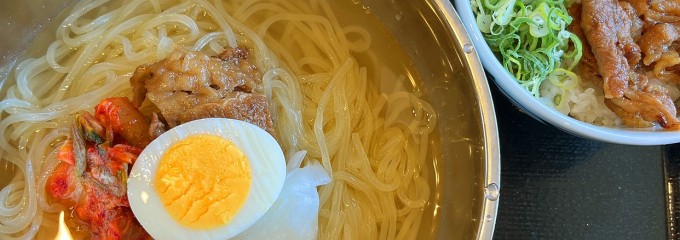 韓丼 浜松住吉店