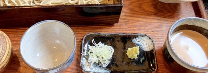 伊豆鞍馬