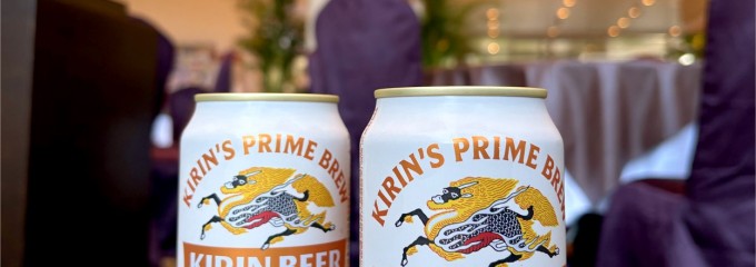 ラディソンホテル成田