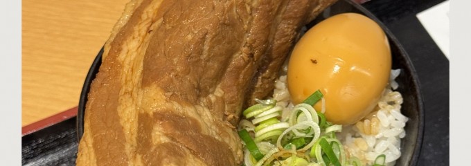 もつ煮込み　みつ子食堂