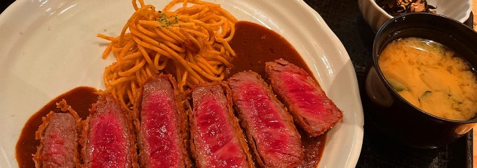 はふう 本店