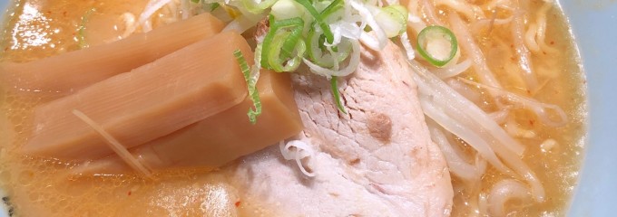 梅光軒 新千歳空港店