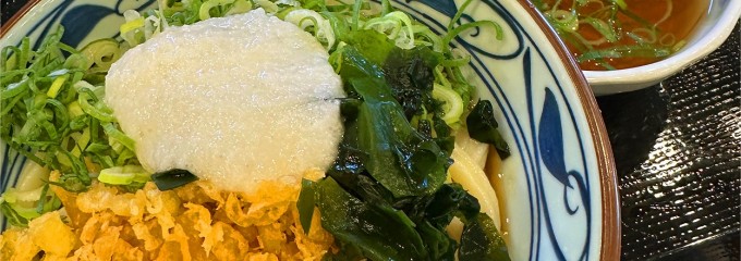 丸亀製麺大河原