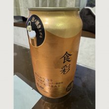ryo5beyさんの写真
