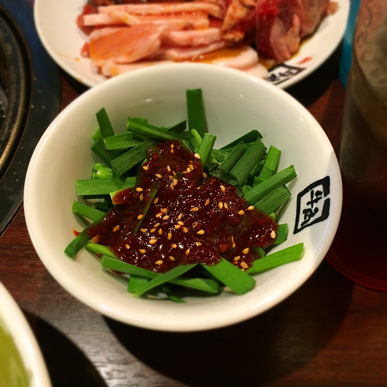 牛角 藤沢 柄沢 店
