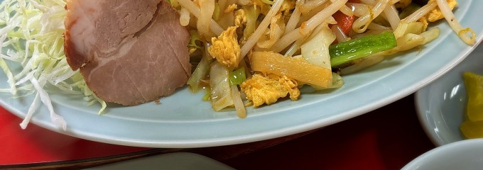 中国料理 広陽軒