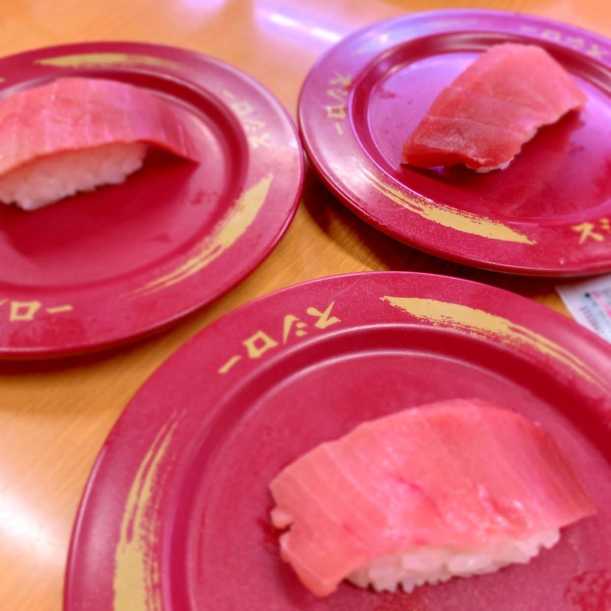 スシロー 高陽 店