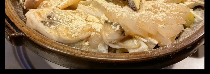 居酒屋 天金