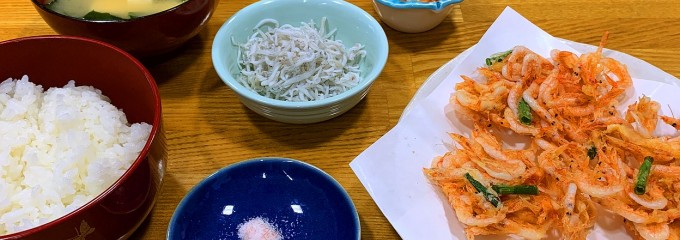 あおぞら