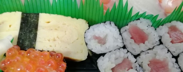 玄徳寿司