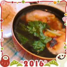 meg_iさんの写真