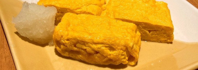 山の猿アピア店