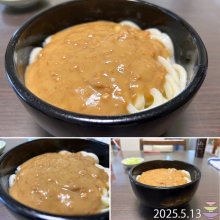 Master_Strongさんの写真