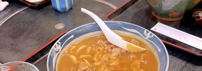 石挽きそば 四季料理 庵 あん