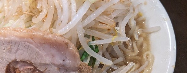 麺家 大須賀