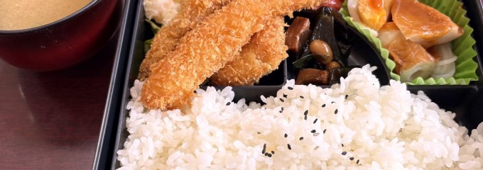お食事処　純の店