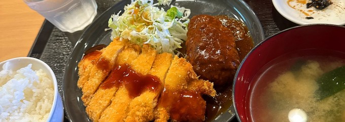 大衆食堂あらたま