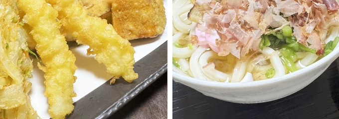うどん家　一