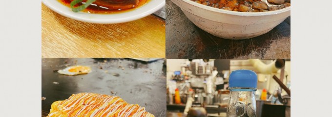 長田本庄軒 三宮センタープラザ店