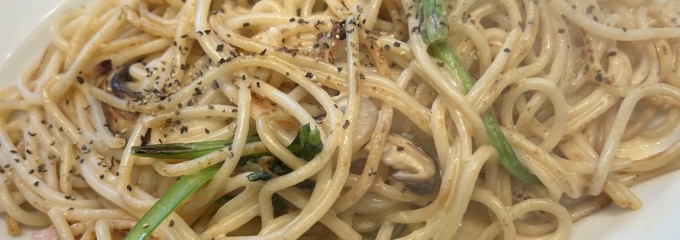 焼きスパ　ローマ軒　竹芝店