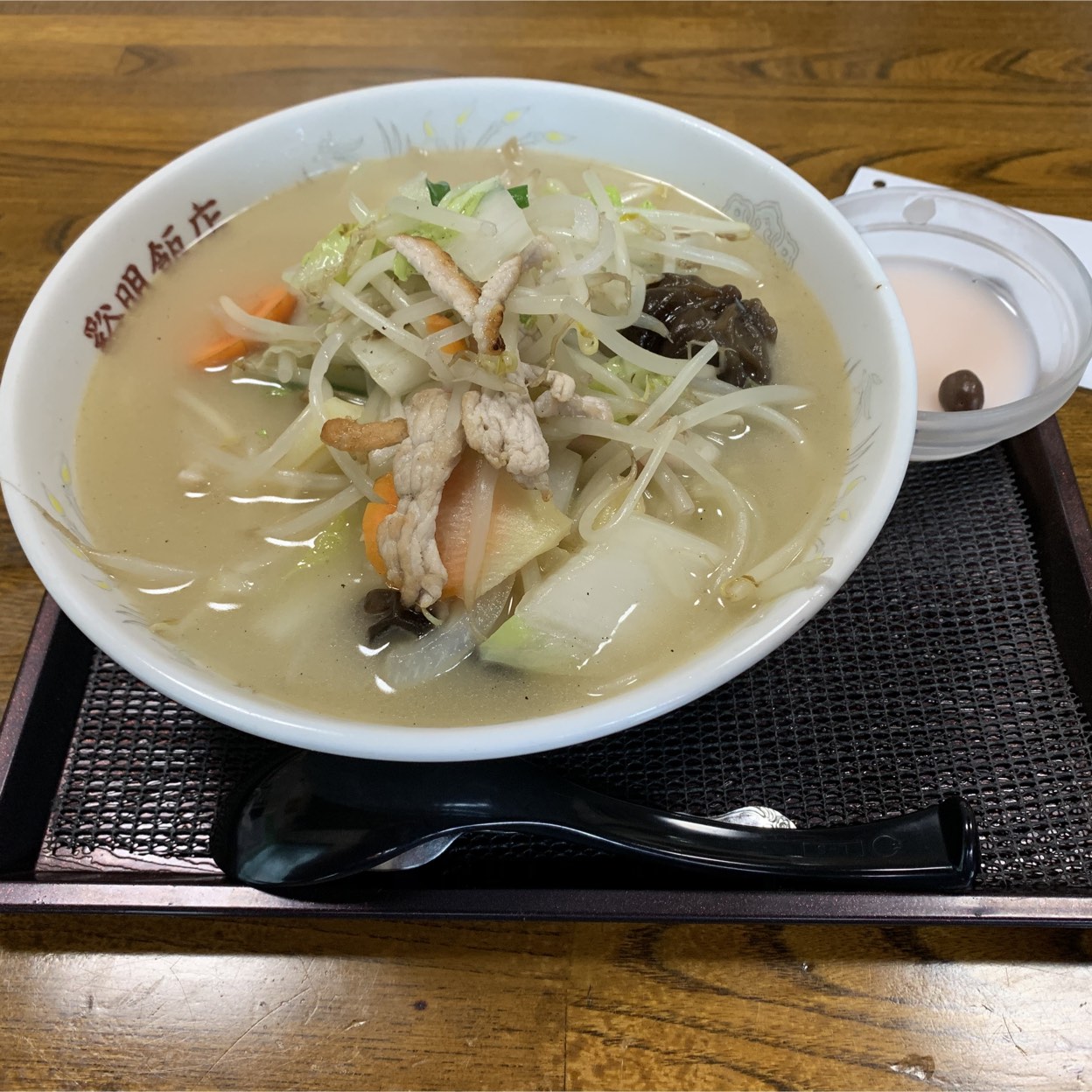 谿明飯店 (西武沿線/田無/中華料理)