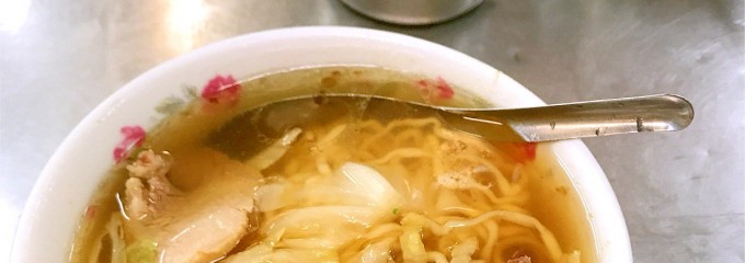 小杜意麵