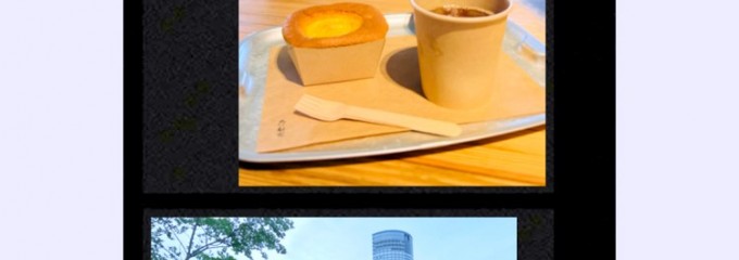 LAGO 大津