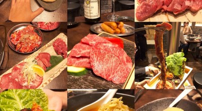 焼肉 Izure 東岡崎店 東岡崎駅 焼肉 ホルモン