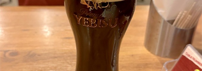 クラフトビール KOYOEN KITTE 名古屋店