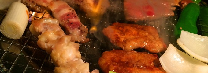 炭火焼肉味わい放題 えん