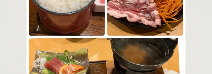 JFA夢フィールド 幕張温泉 湯楽の里