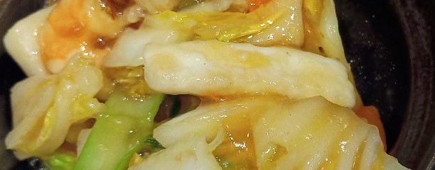 バーミヤン 座間広野台店