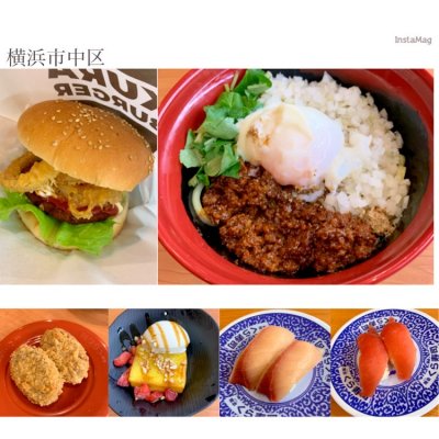 無添 くら寿司 横浜新山下店 元町 中華街駅 寿司