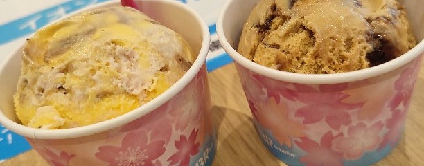 サーティワンアイスクリーム イオンモール川口店