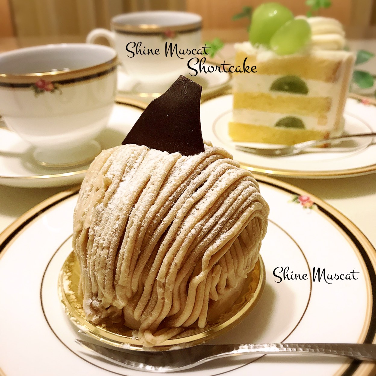 Misamisa2 Andmerci アンドメルシィ ケーキ ドーナツ の写真 ミイル Miil