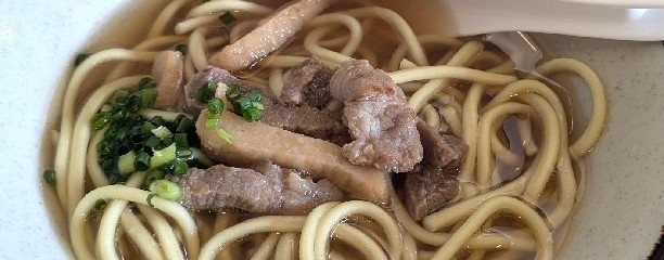 竹富島ガーデンあさひ