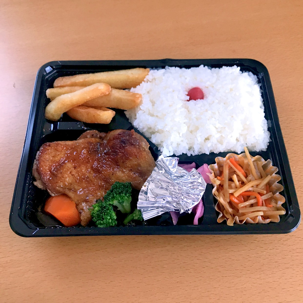 町の弁当屋さんロビー 弁当・おにぎり